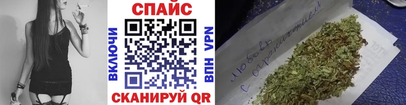 Купить  Тихорецк  БУТИРАТ 1.4BDO 