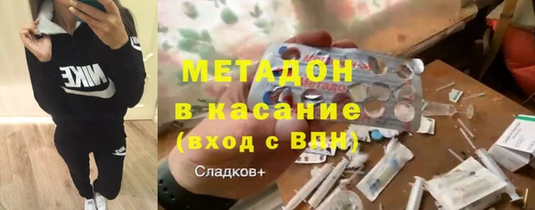 прущие крисы Аркадак
