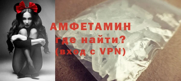 соль курить ск Арсеньев