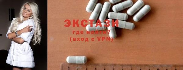 прущие крисы Аркадак