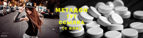 jwh Алексеевка