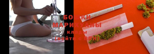 соль курить ск Арсеньев