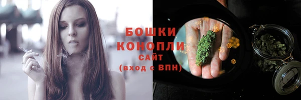 прущие крисы Аркадак
