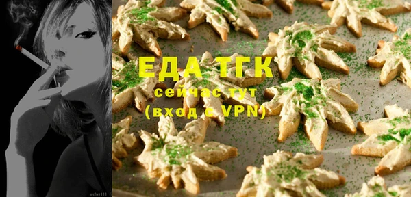 прущие крисы Аркадак