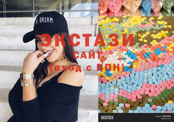 соль курить ск Арсеньев