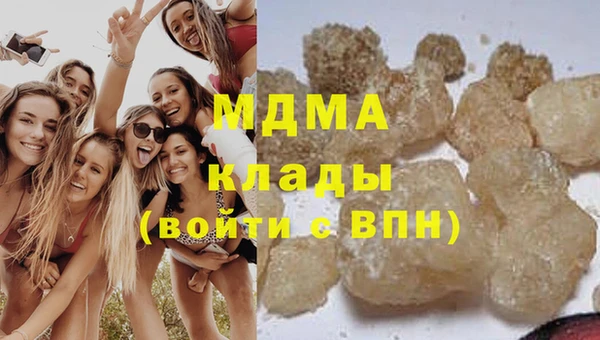 прущие крисы Аркадак