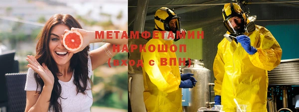 прущие крисы Аркадак