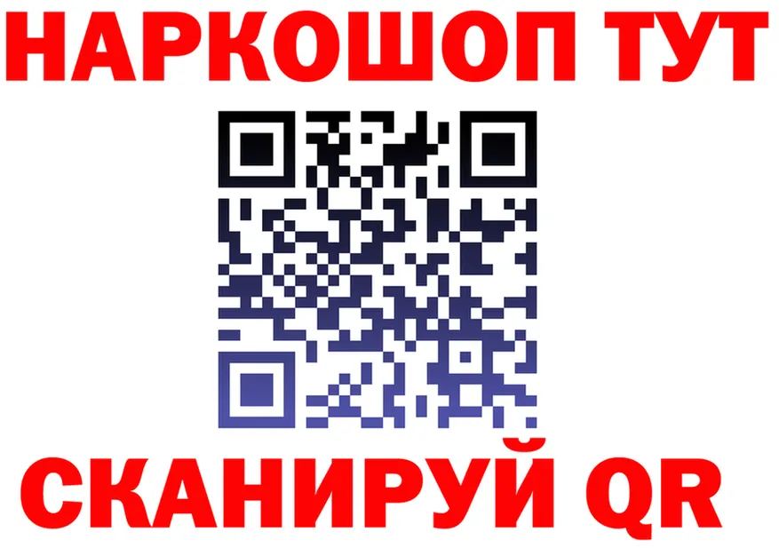 А ПВП крисы CK зеркало площадка MEGA Тихорецк